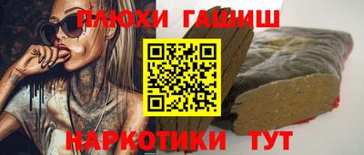 2c-b Кунгур