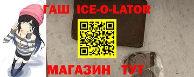 2c-b Кунгур