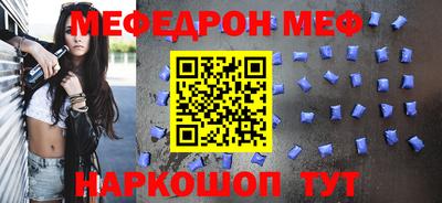 гашиш Кумертау