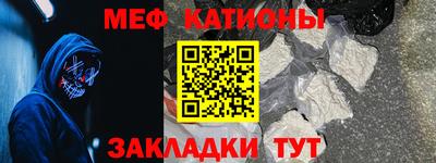 гашиш Кумертау