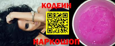 гашиш Кумертау