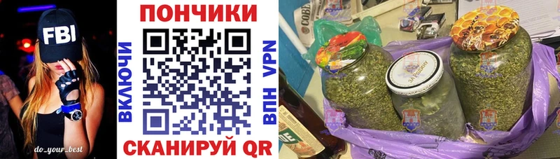 Шишки марихуана LSD WEED  наркошоп  Сургут 